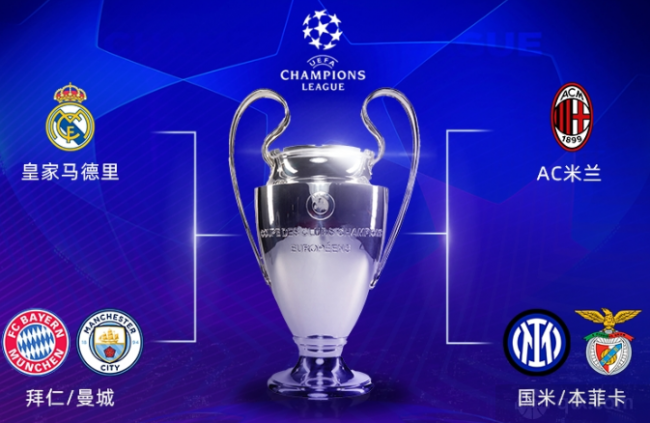 圆柱三线接近传感器M8